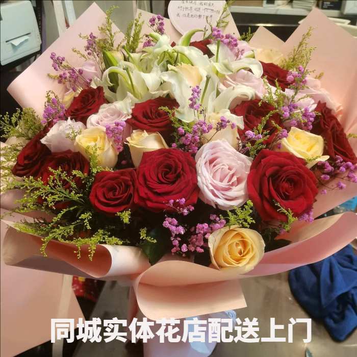 漳州龙文区花店