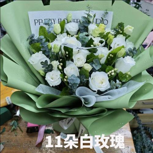 漳州龙文区花店