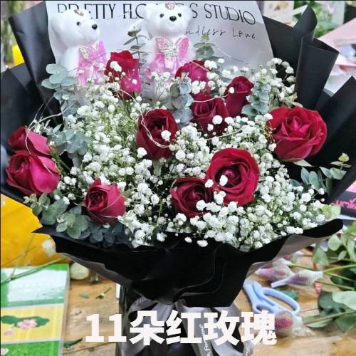 漳州龙文区花店